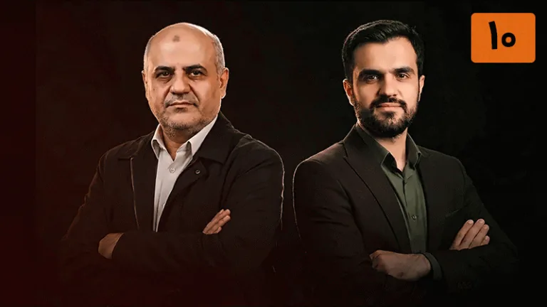 واقعیت‌های میدان، مروری بر تجربه سال‌ها مبارزه با آمریکا